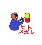 クロオの恋愛スタンプ（個別スタンプ：3）