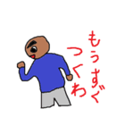 クロオの恋愛スタンプ（個別スタンプ：8）