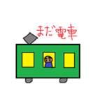 クロオの恋愛スタンプ（個別スタンプ：9）
