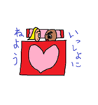 クロオの恋愛スタンプ（個別スタンプ：12）