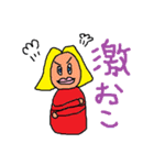 クロオの恋愛スタンプ（個別スタンプ：17）