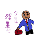 クロオの恋愛スタンプ（個別スタンプ：18）