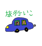 クロオの恋愛スタンプ（個別スタンプ：20）