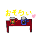 クロオの恋愛スタンプ（個別スタンプ：24）