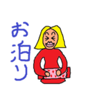 クロオの恋愛スタンプ（個別スタンプ：25）
