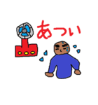 クロオの恋愛スタンプ（個別スタンプ：27）