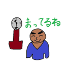 クロオの恋愛スタンプ（個別スタンプ：32）