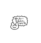 我が家の伝言板（個別スタンプ：2）