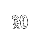 我が家の伝言板（個別スタンプ：3）