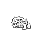 我が家の伝言板（個別スタンプ：6）