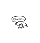 我が家の伝言板（個別スタンプ：8）