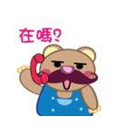 Xuan's Bear（個別スタンプ：13）