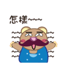 Xuan's Bear（個別スタンプ：28）
