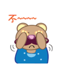 Xuan's Bear（個別スタンプ：31）