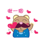 Xuan's Bear（個別スタンプ：40）
