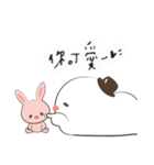 I have to be affectionate~FOUR（個別スタンプ：18）