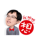 I love math teacher（個別スタンプ：3）