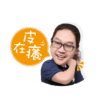 I love math teacher（個別スタンプ：5）