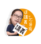 I love math teacher（個別スタンプ：6）