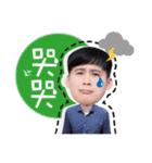 I love math teacher（個別スタンプ：10）