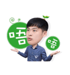 I love math teacher（個別スタンプ：11）