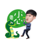 I love math teacher（個別スタンプ：12）