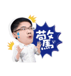 I love math teacher（個別スタンプ：13）