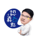 I love math teacher（個別スタンプ：14）