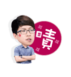 I love math teacher（個別スタンプ：17）