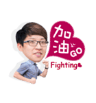 I love math teacher（個別スタンプ：20）