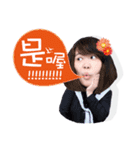 I love math teacher（個別スタンプ：23）