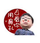 I love math teacher（個別スタンプ：26）