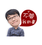I love math teacher（個別スタンプ：27）