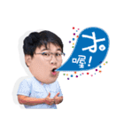 I love math teacher（個別スタンプ：29）