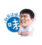I love math teacher（個別スタンプ：31）