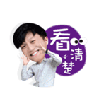 I love math teacher（個別スタンプ：34）