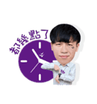 I love math teacher（個別スタンプ：36）