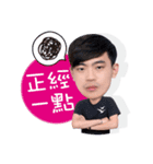 I love math teacher（個別スタンプ：37）