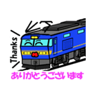 鉄道スタンプ 機関車シリーズ その4（個別スタンプ：5）