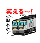 鉄道スタンプ 機関車シリーズ その4（個別スタンプ：15）