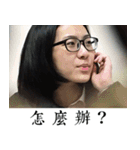 Les't drink together（個別スタンプ：1）