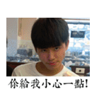 Les't drink together（個別スタンプ：2）