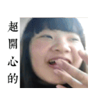 Les't drink together（個別スタンプ：5）