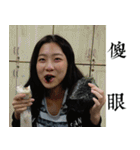 Les't drink together（個別スタンプ：8）