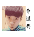 Les't drink together（個別スタンプ：9）