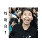 Les't drink together（個別スタンプ：13）