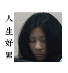 Les't drink together（個別スタンプ：15）