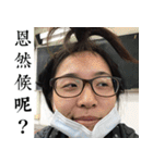 Les't drink together（個別スタンプ：18）