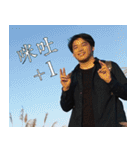 Les't drink together（個別スタンプ：21）