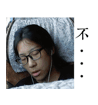 Les't drink together（個別スタンプ：22）